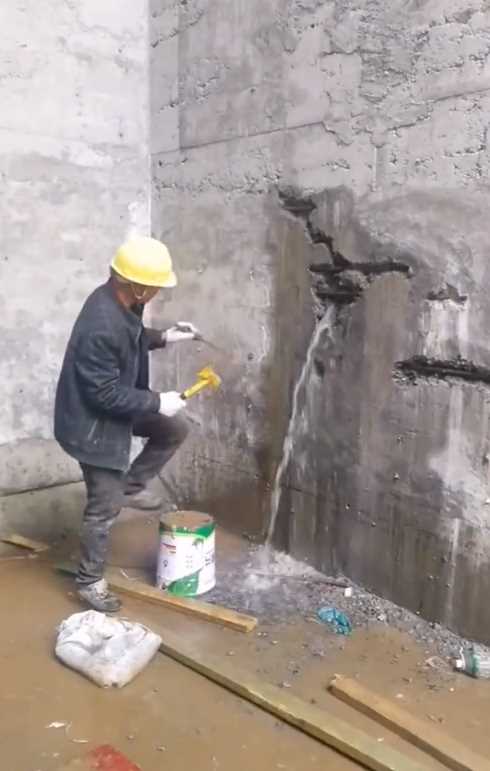 三门峡义马渗漏修缮