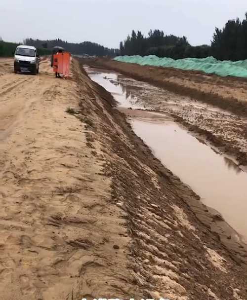 三门峡义马河道降水