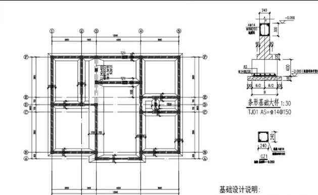 三门峡义马地基基础工程设计