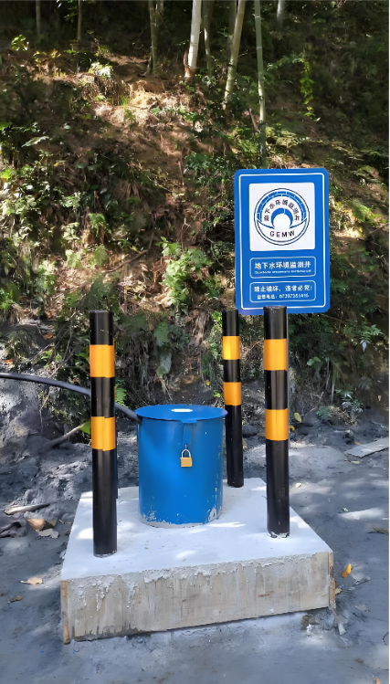 三门峡义马监测井